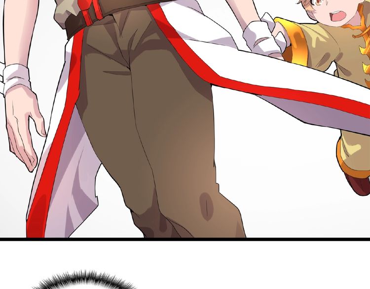 Magic Emperor Chapter 7 - 145