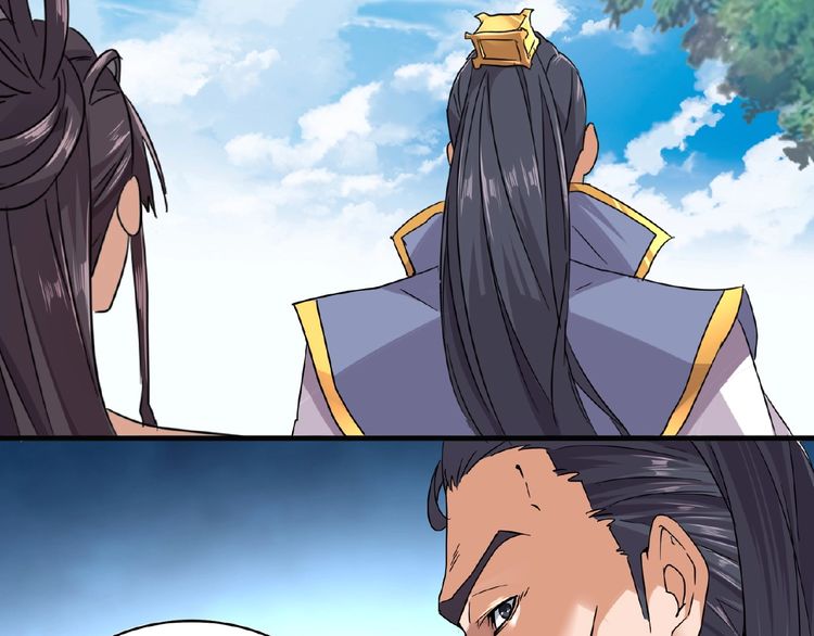 Magic Emperor Chapter 8 - 147