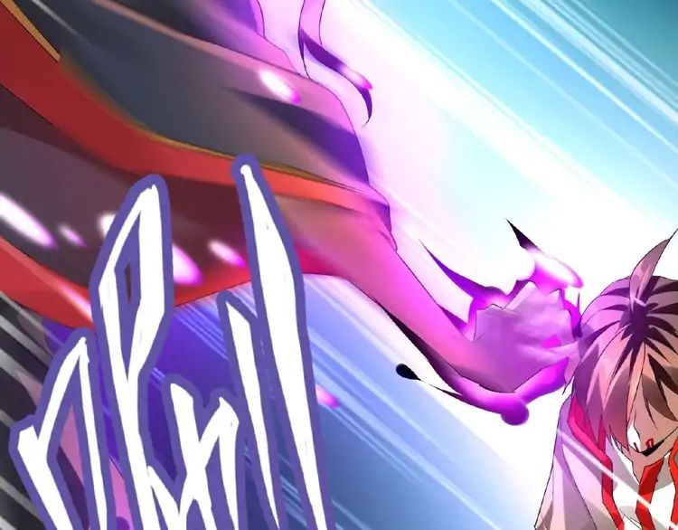 Magic Emperor Chapter 12 - 3