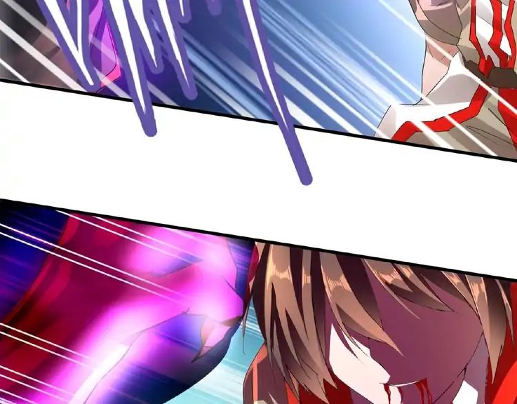 Magic Emperor Chapter 12 - 4