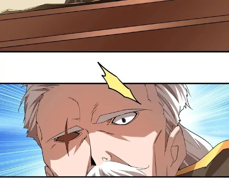 Magic Emperor Chapter 10 - 73