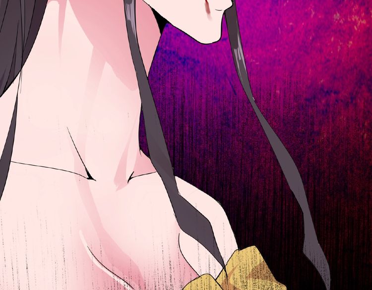 Magic Emperor Chapter 8 - 154
