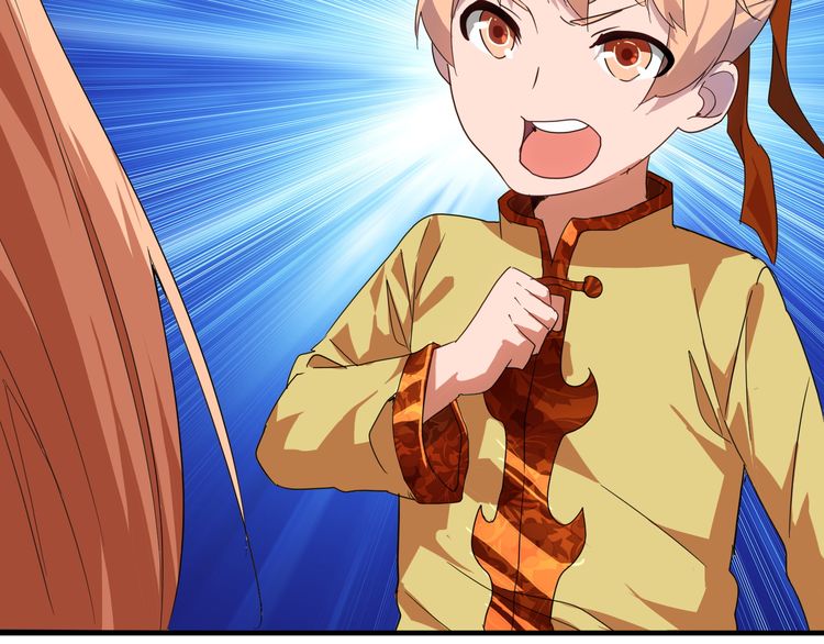 Magic Emperor Chapter 1 - 201