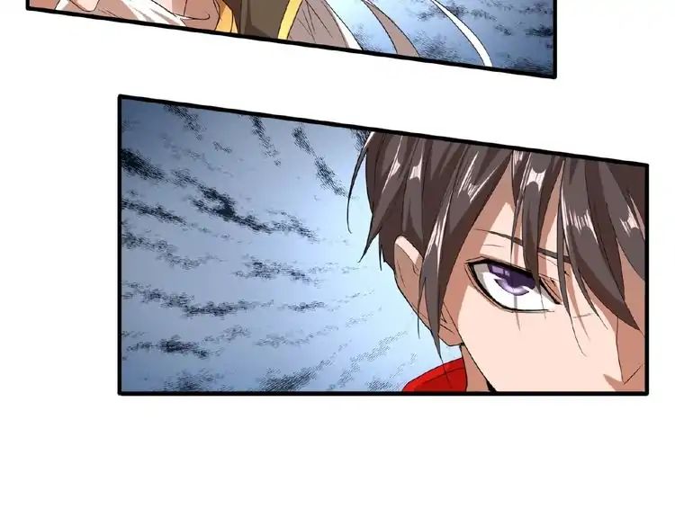 Magic Emperor Chapter 10 - 77
