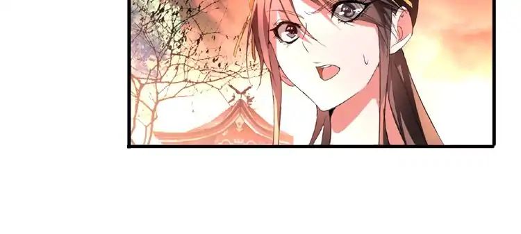 Magic Emperor Chapter 12 - 10