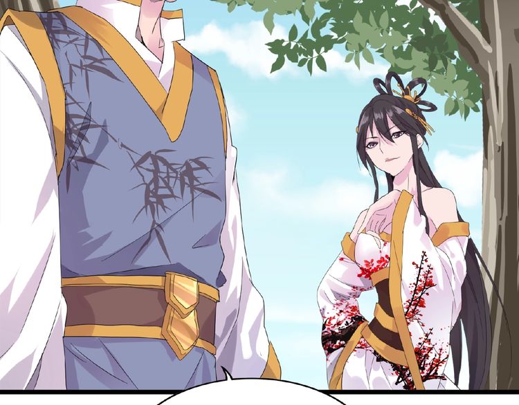 Magic Emperor Chapter 7 - 157