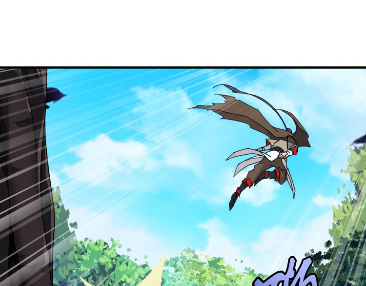 Magic Emperor Chapter 1 - 205