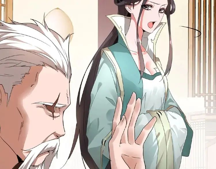 Magic Emperor Chapter 10 - 82