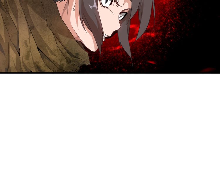 Magic Emperor Chapter 1 - 208