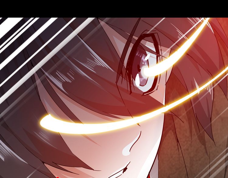 Magic Emperor Chapter 1 - 212