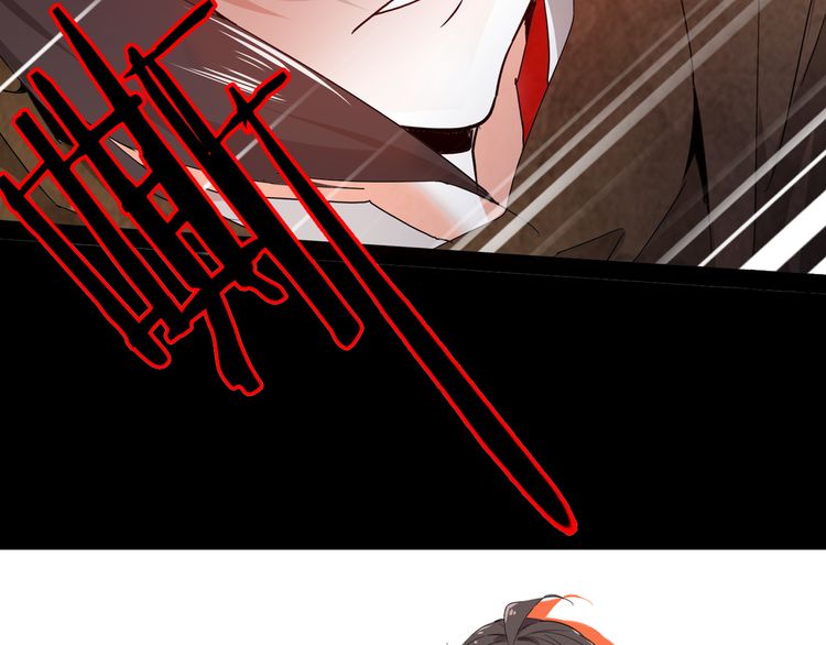 Magic Emperor Chapter 1 - 213