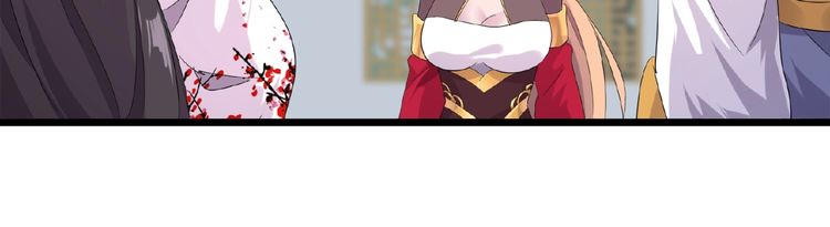 Magic Emperor Chapter 7 - 161