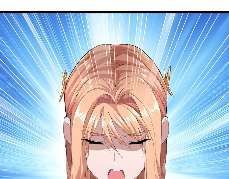 Magic Emperor Chapter 7 - 163