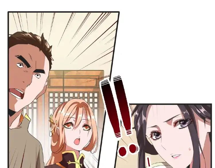 Magic Emperor Chapter 10 - 111