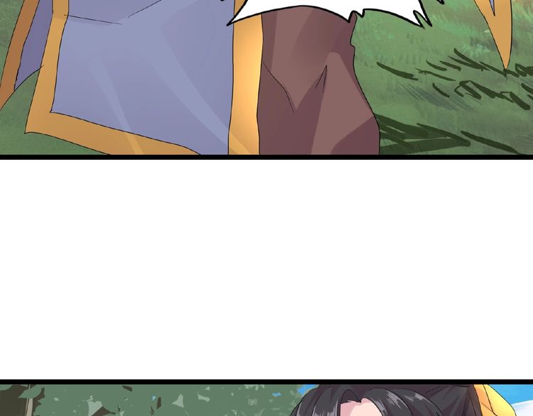 Magic Emperor Chapter 7 - 176