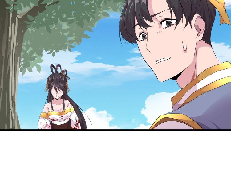 Magic Emperor Chapter 7 - 177
