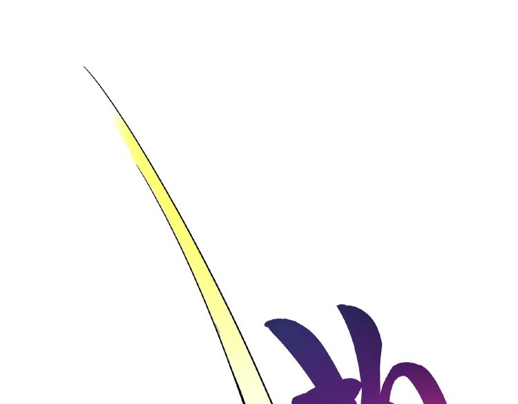 Magic Emperor Chapter 7 - 178