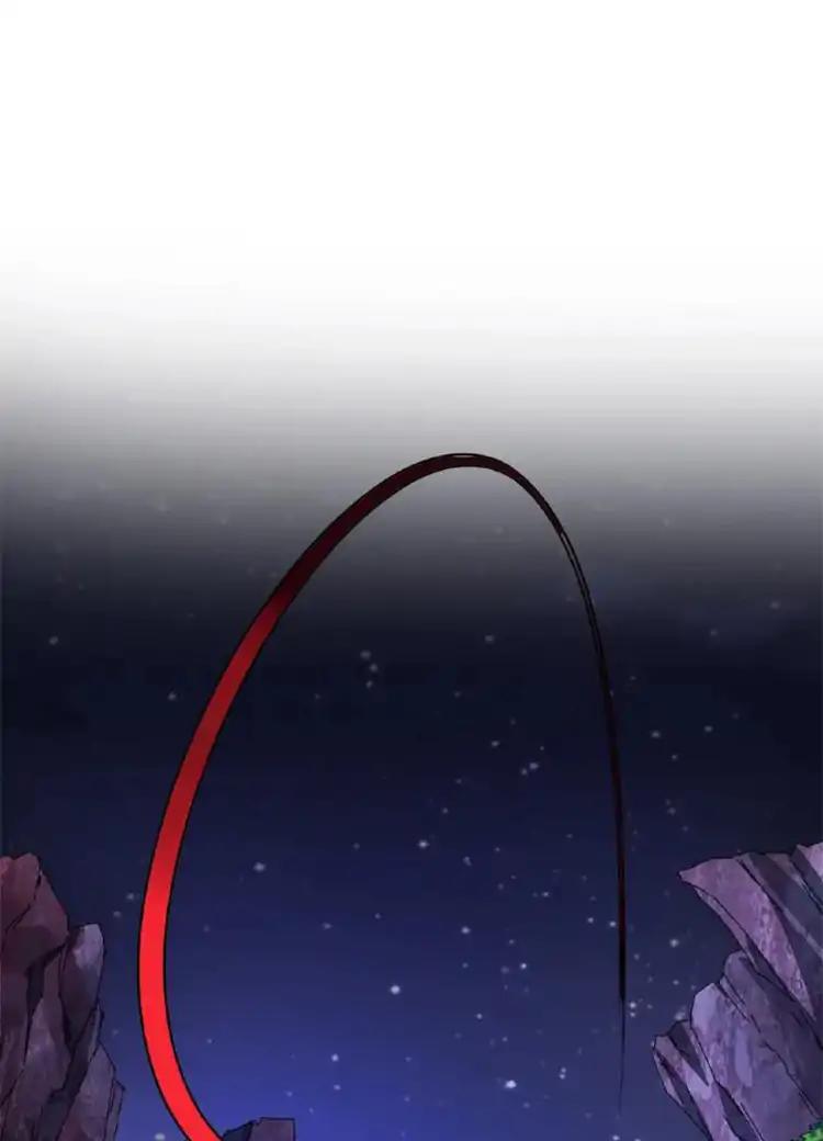 Magic Emperor Chapter 20 - 1