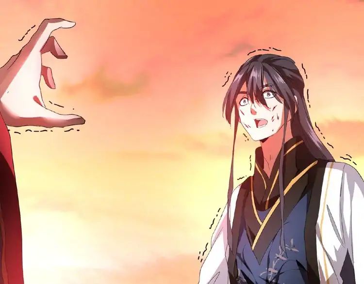 Magic Emperor Chapter 12 - 44