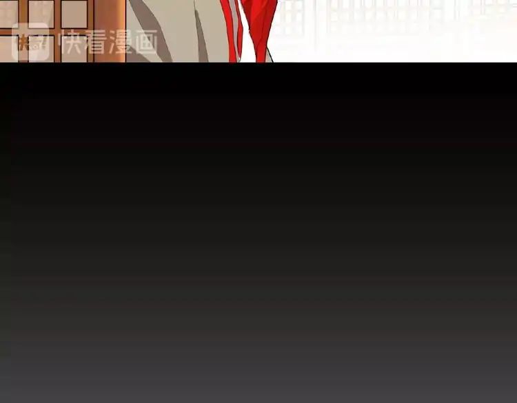 Magic Emperor Chapter 10 - 124