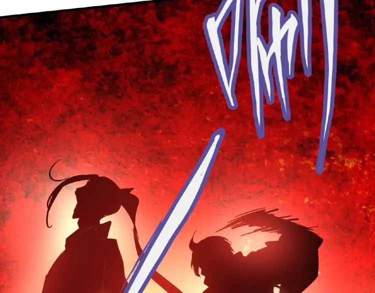 Magic Emperor Chapter 12 - 47