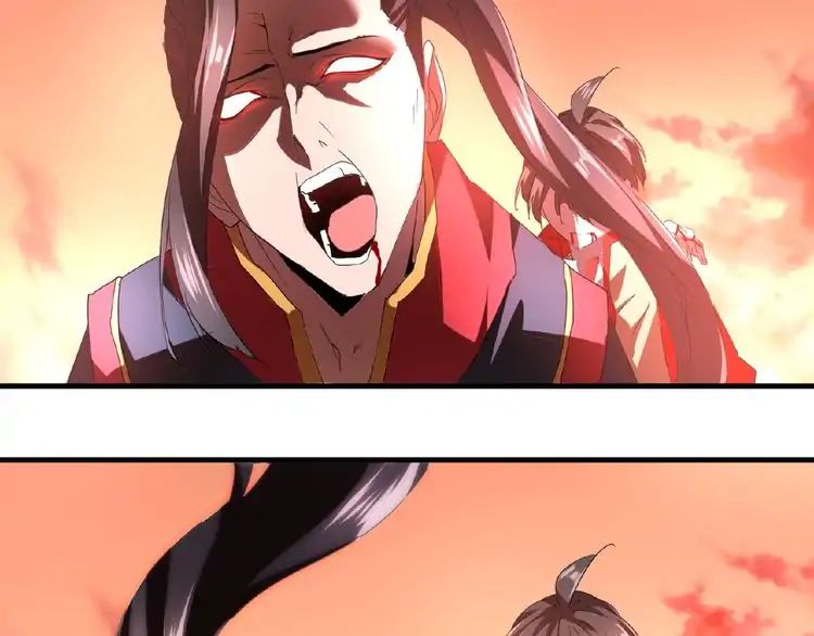 Magic Emperor Chapter 12 - 49