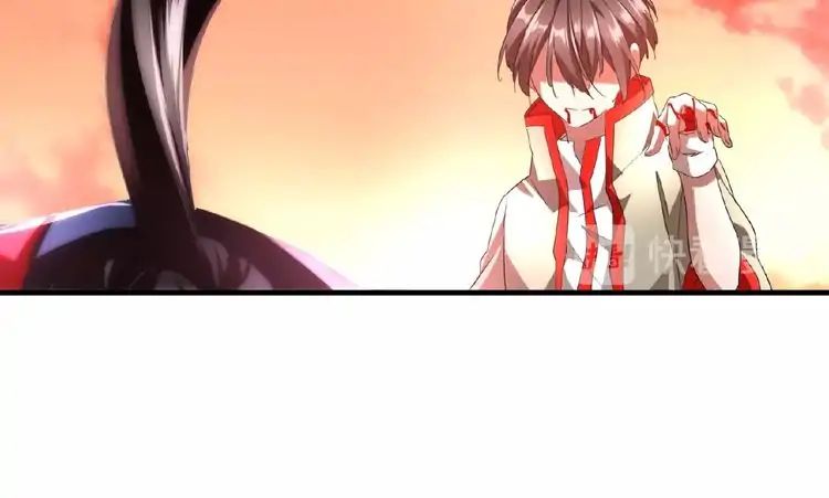 Magic Emperor Chapter 12 - 50