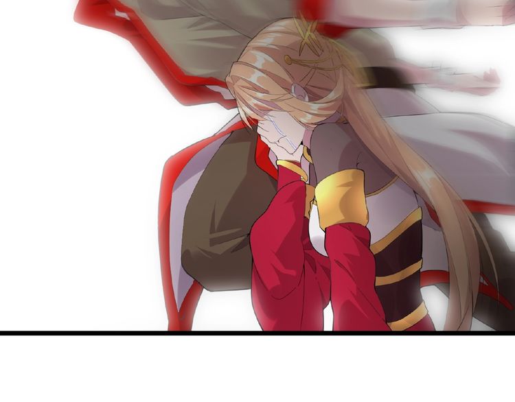 Magic Emperor Chapter 7 - 192