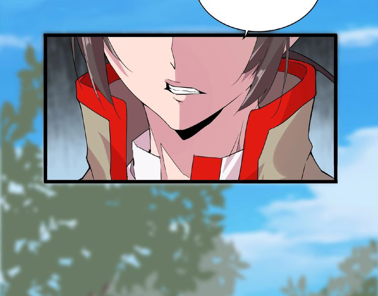 Magic Emperor Chapter 7 - 197