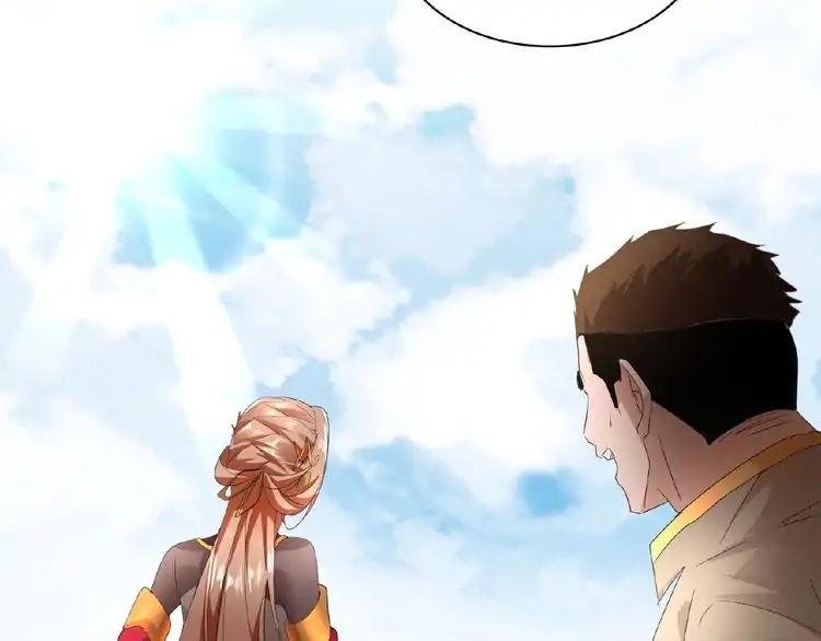 Magic Emperor Chapter 10 - 143