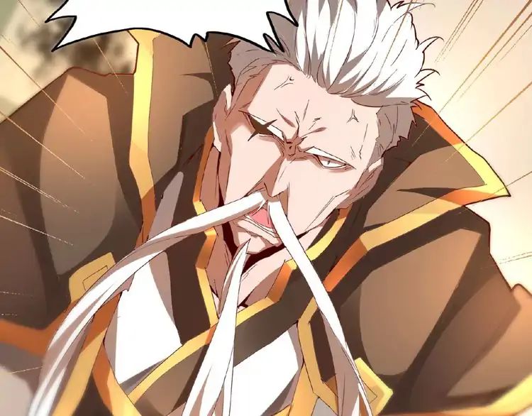 Magic Emperor Chapter 12 - 64
