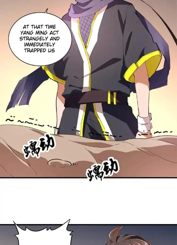 Magic Emperor Chapter 20 - 24