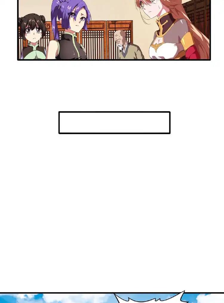 Magic Emperor Chapter 21 - 31