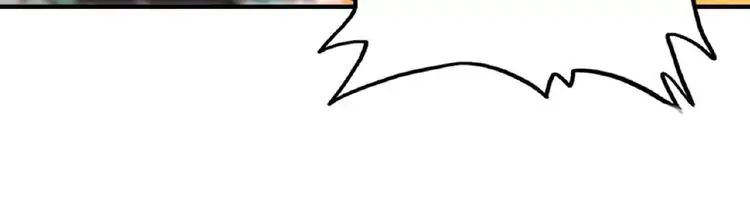 Magic Emperor Chapter 12 - 71