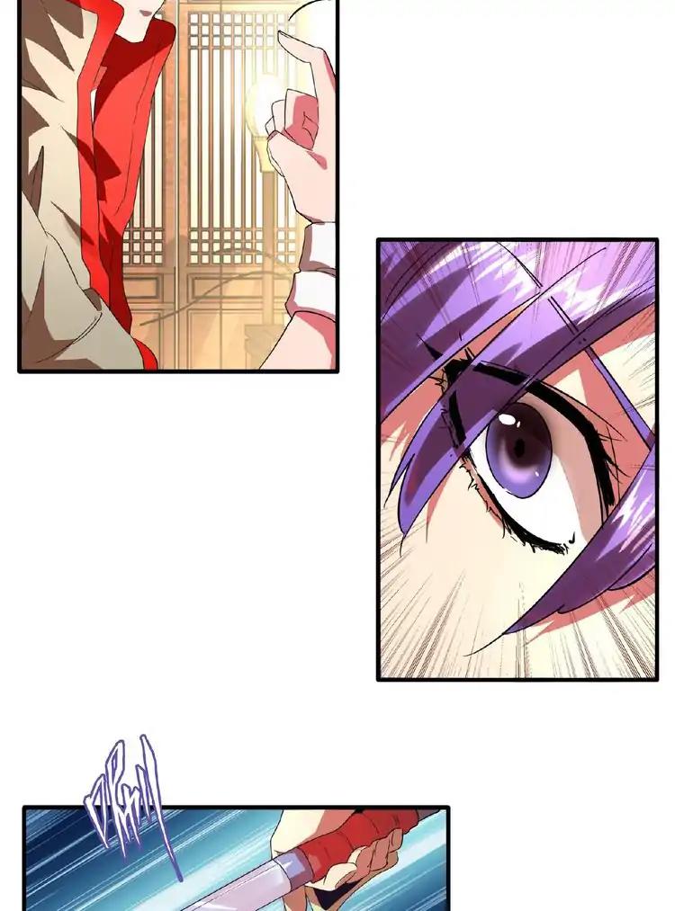 Magic Emperor Chapter 17 - 41