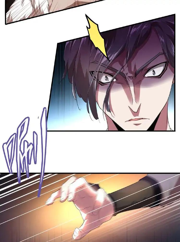 Magic Emperor Chapter 19 - 36