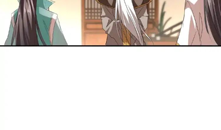 Magic Emperor Chapter 12 - 80
