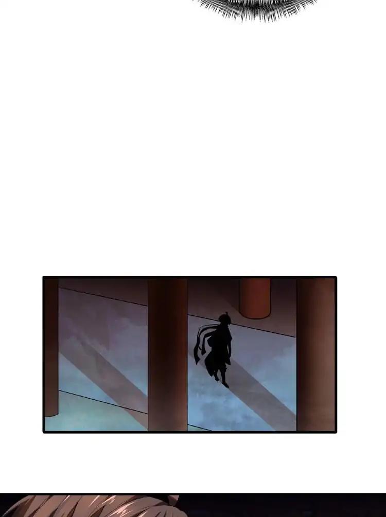 Magic Emperor Chapter 21 - 48