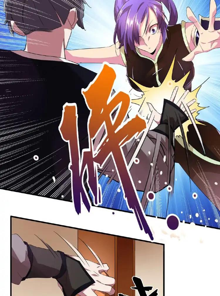 Magic Emperor Chapter 19 - 43