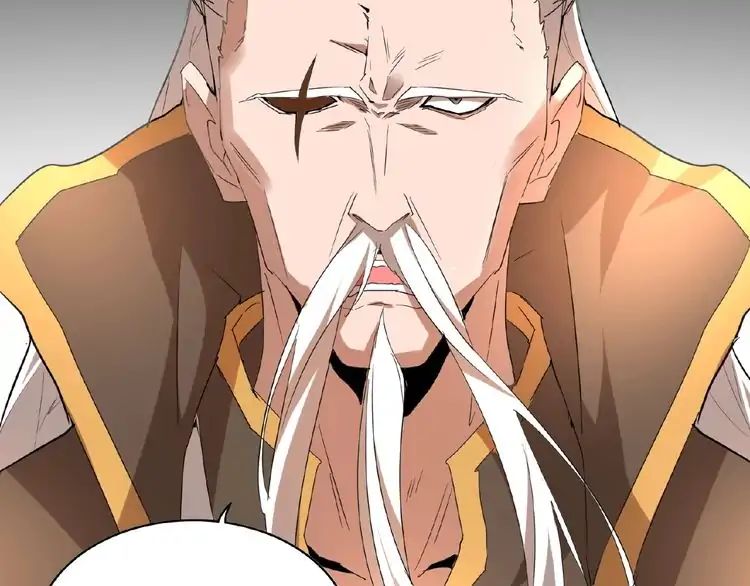 Magic Emperor Chapter 12 - 86