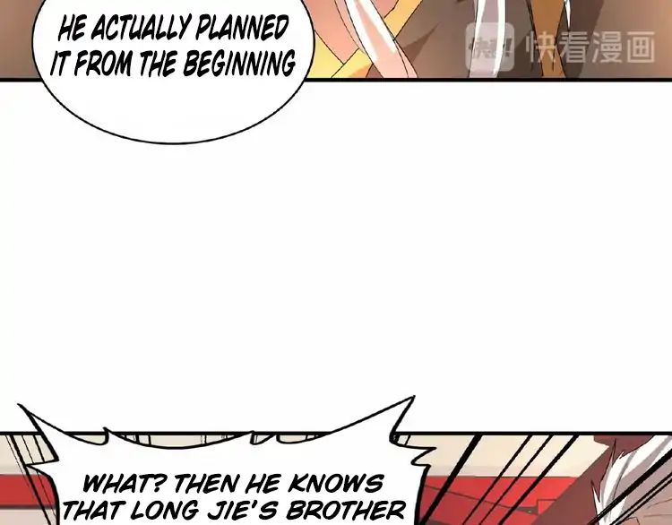 Magic Emperor Chapter 12 - 87