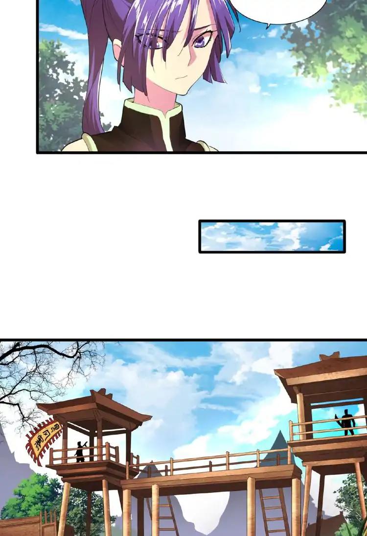Magic Emperor Chapter 18 - 52