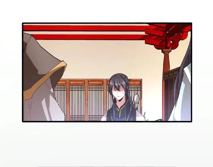Magic Emperor Chapter 12 - 104