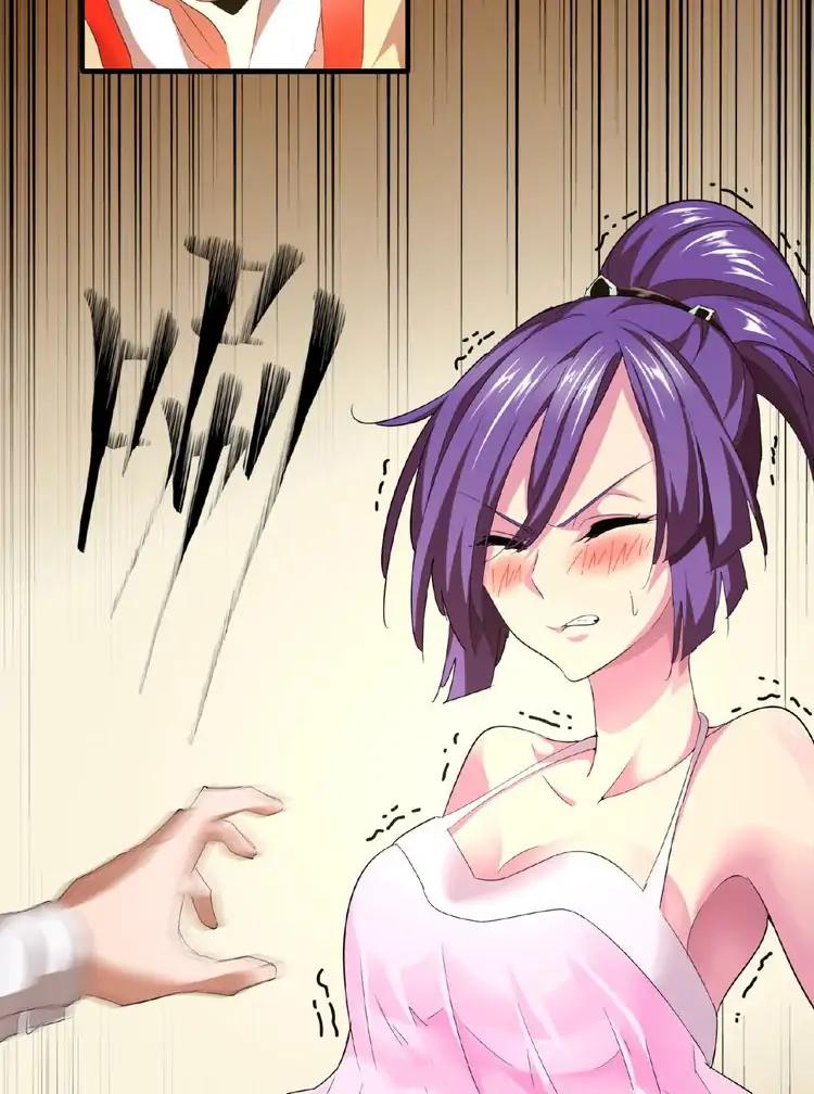 Magic Emperor Chapter 17 - 68