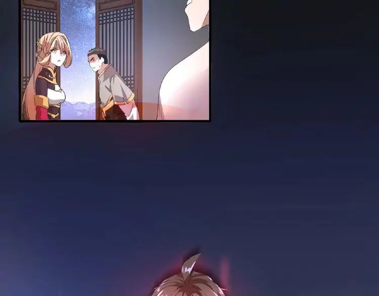 Magic Emperor Chapter 12 - 108