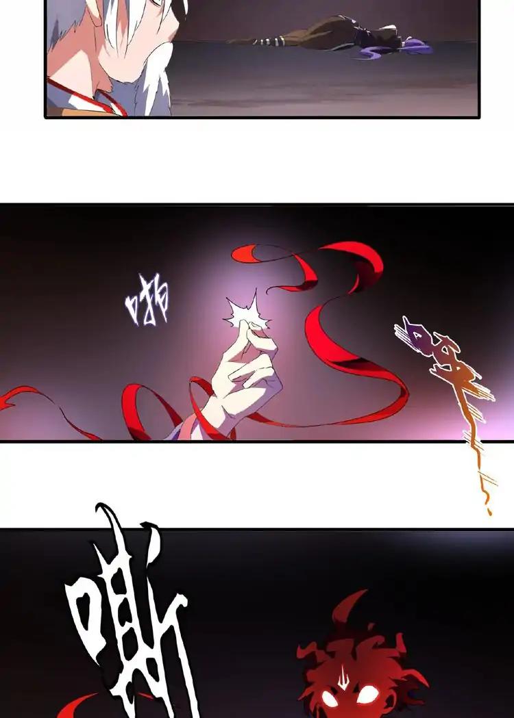 Magic Emperor Chapter 19 - 64