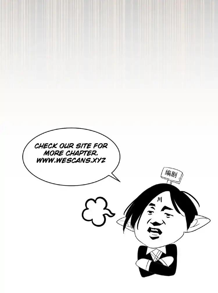 Magic Emperor Chapter 17 - 70