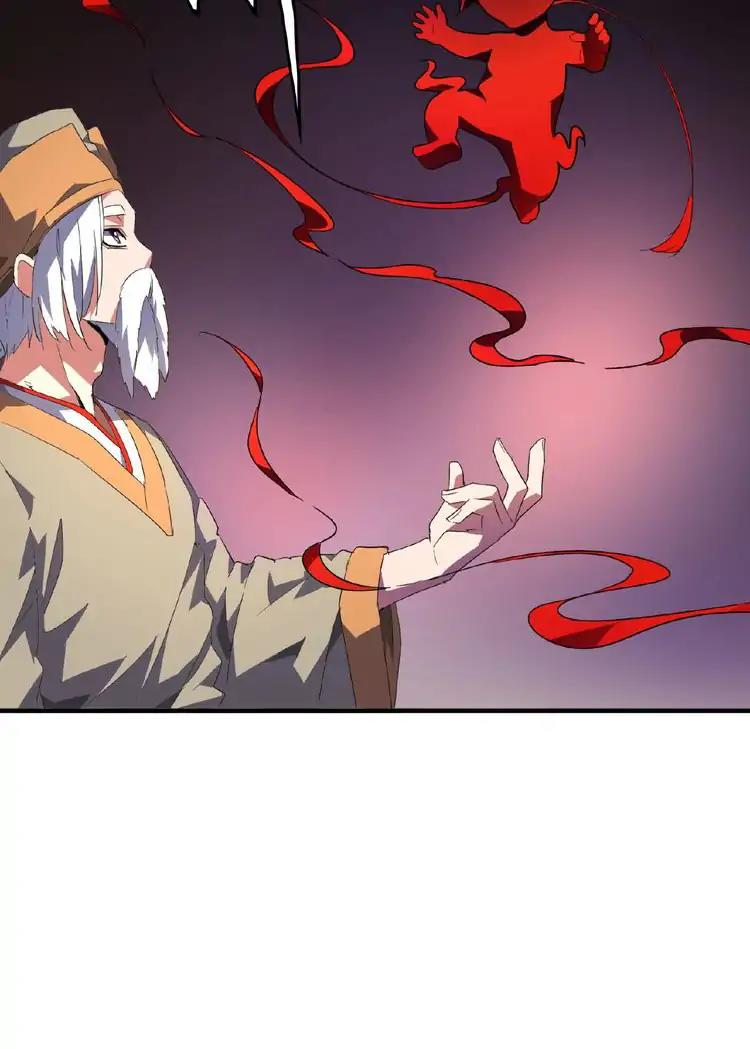 Magic Emperor Chapter 19 - 65