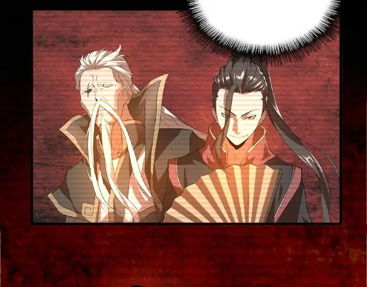 Magic Emperor Chapter 12 - 117