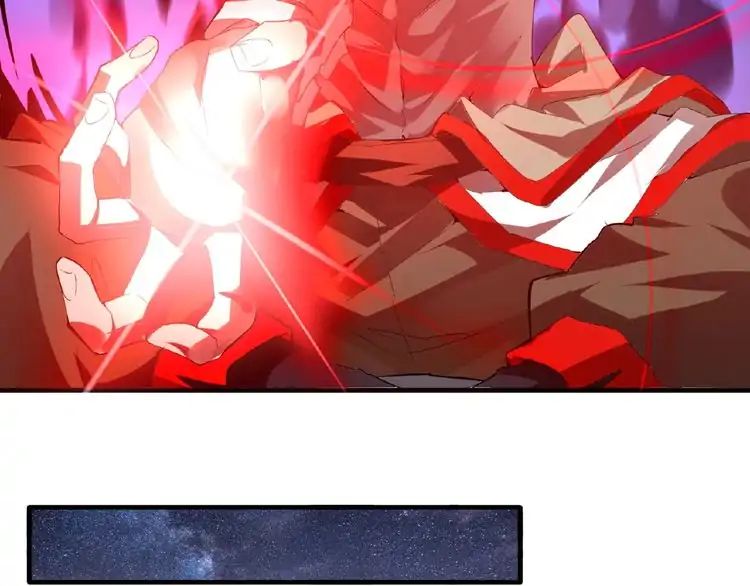 Magic Emperor Chapter 12 - 126